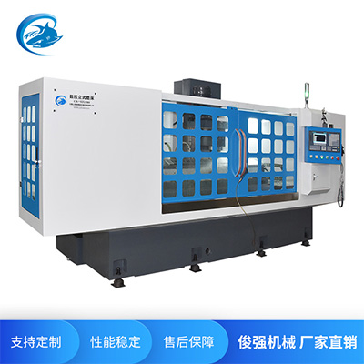 數(shù)控立式磨床CN-Y... 