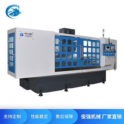 數(shù)控立式磨床CN-Y... 